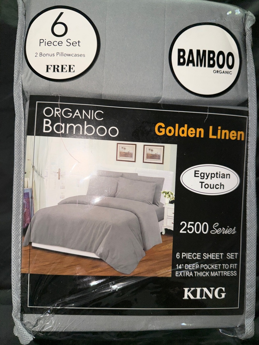 Organic Bamboo King Sheet Set - Gray
